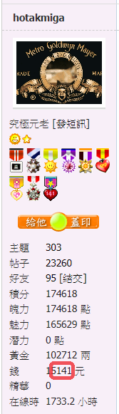 螢幕擷取畫面 2020-11-30 160101.png