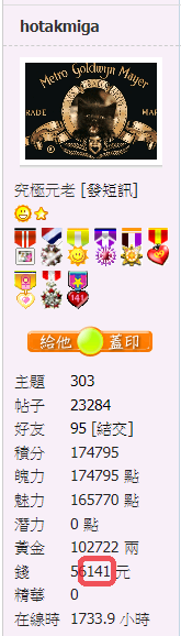 螢幕擷取畫面 2020-12-04 112329.png