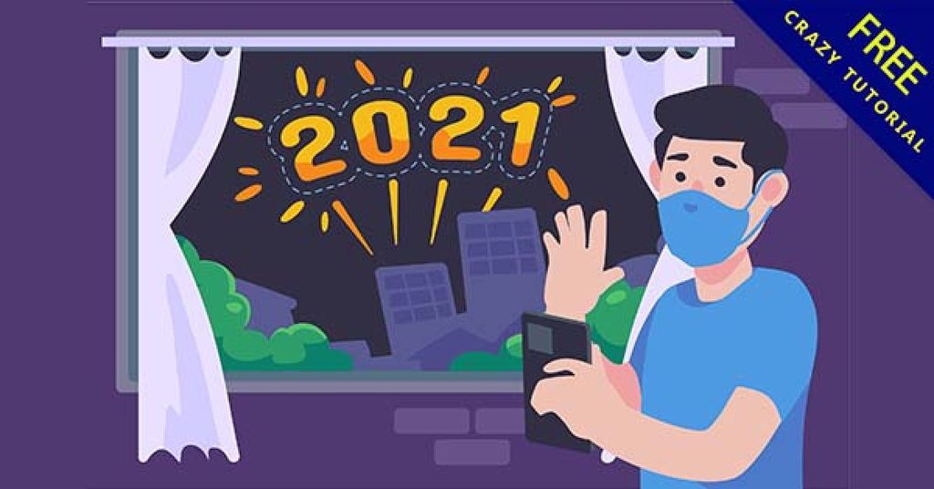 2021新年快樂圖下載-天天瘋後製-2020-12-09-1200x628.jpg