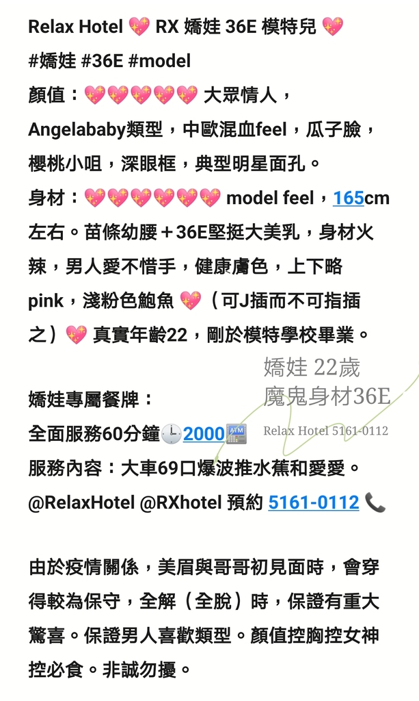 Screenshot_20210112_105944_com.huawei.notepad_mh1610420475519.jpg