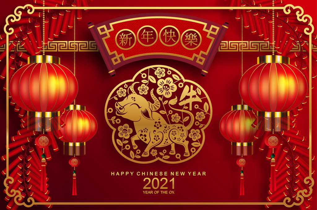 2021-Chinese-new-year-greeting-vector-card-2.jpg