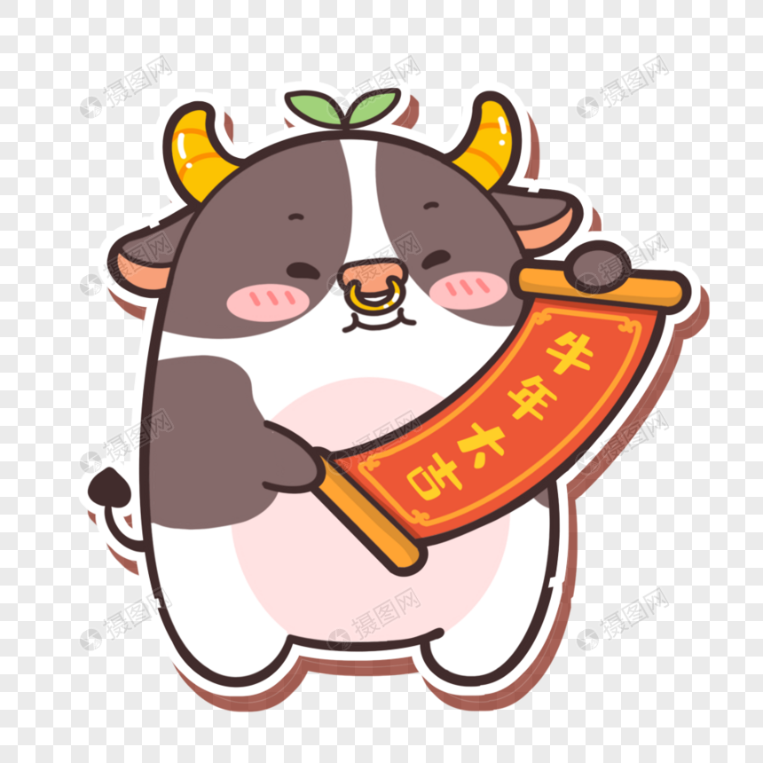 Cow.png