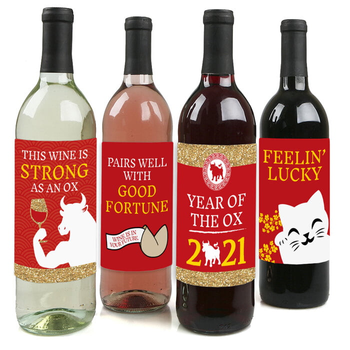 Chinese-New-Year-Party-Wine-Bottle-Labels-2021.jpg