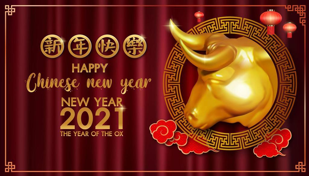 chinese-new-year-2021-design-with-gold-ox-character-vector.jpg