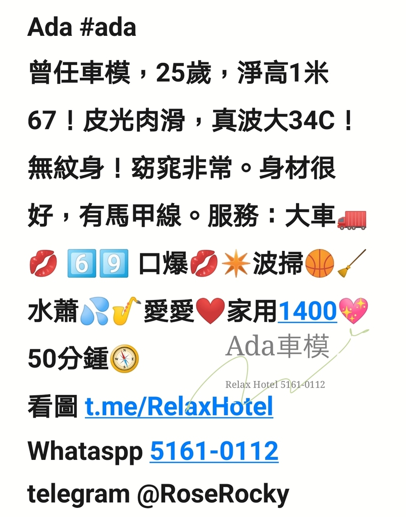 Screenshot_20210217_113354_com.huawei.notepad_mh1613532866257.jpg