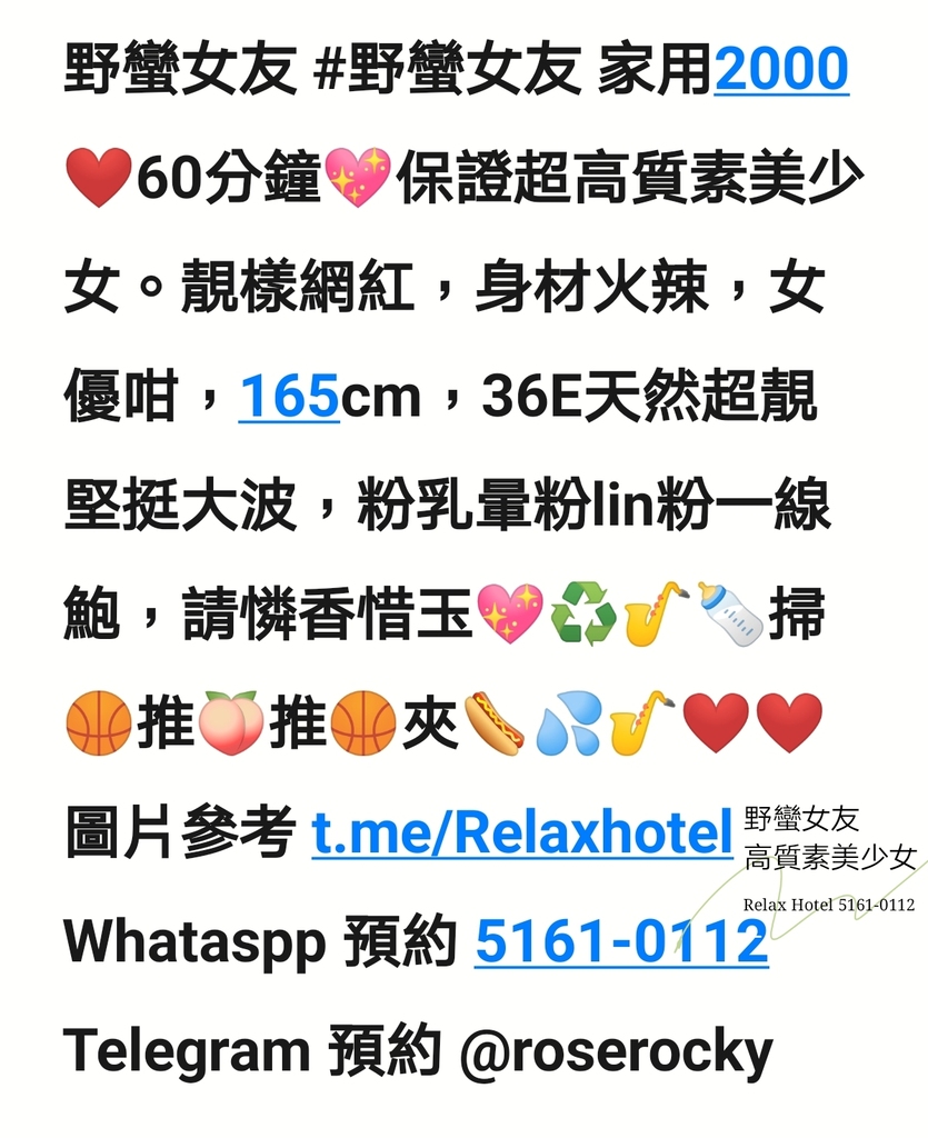 Screenshot_20210225_120043_com.huawei.notepad_mh1614225705190.jpg