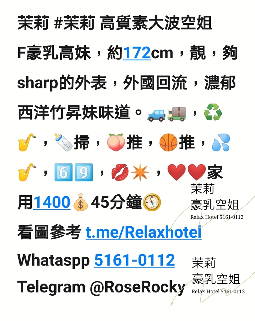 Screenshot_20210225_130734_com.huawei.notepad_mh1614229688880.jpg