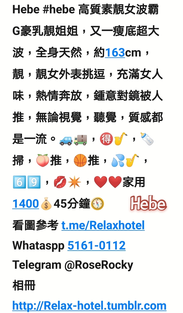 Screenshot_20210311_091917_com.huawei.notepad_mh1615425644583.jpg