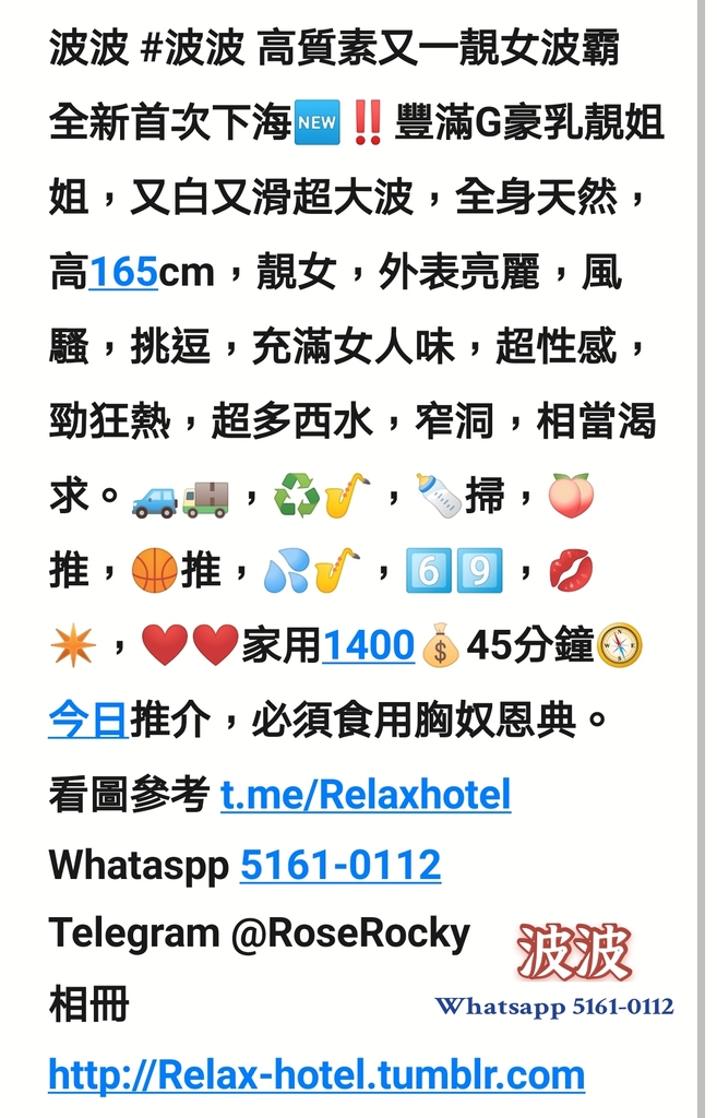 Screenshot_20210312_120553_com.huawei.notepad_mh1615522030364.jpg
