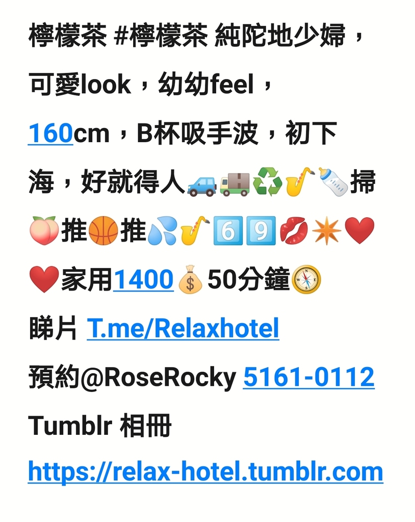 Screenshot_20210331_045245_com.huawei.notepad_mh1617137573575.jpg
