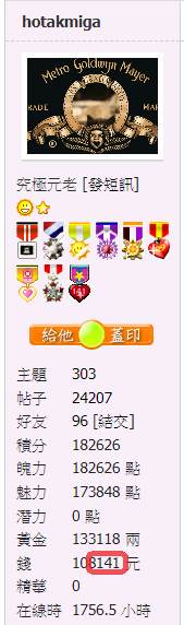 螢幕擷取畫面 2021-04-09 105151.png