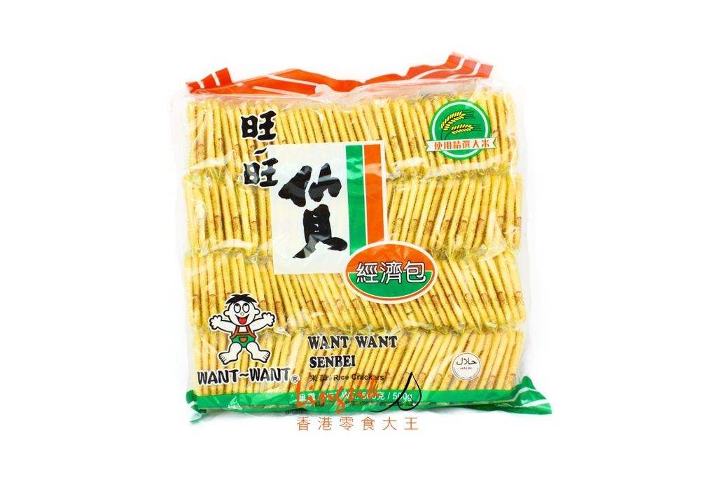旺旺仙貝.jpg