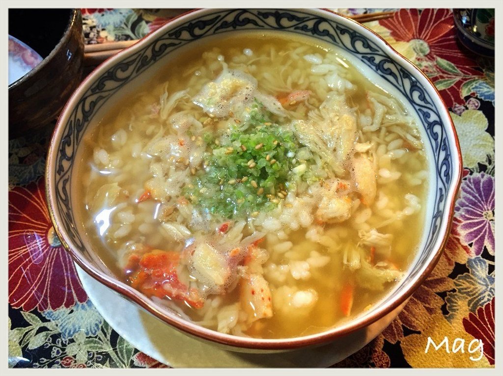 湯飯.jpg