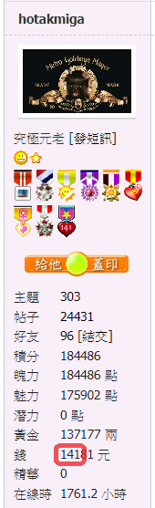 螢幕擷取畫面 2021-05-13 192441.png