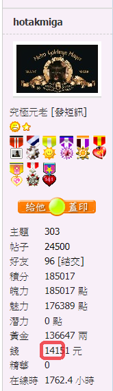 螢幕擷取畫面 2021-05-26 092416.png