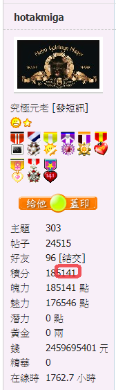 螢幕擷取畫面 2021-05-29 073633.png