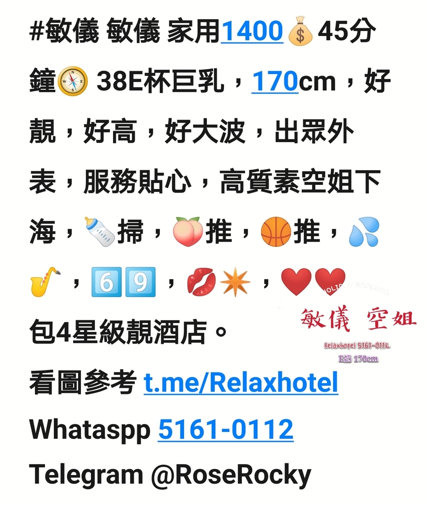 Screenshot_20210601_135006_com.huawei.notepad_mh1622526634774.jpg