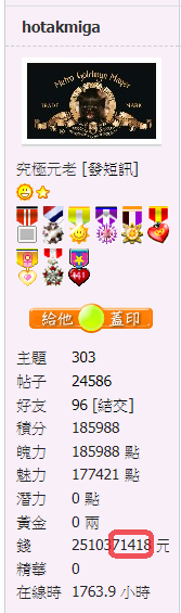 螢幕擷取畫面 2021-06-14 085644.png