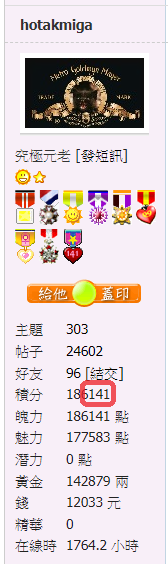 螢幕擷取畫面 2021-06-16 130318.png