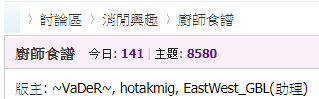 螢幕擷取畫面 2021-06-27 084032.png