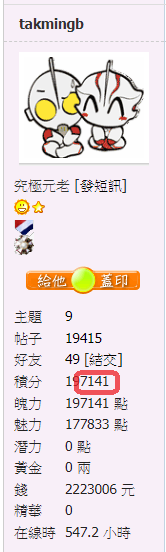 螢幕擷取畫面 2021-07-18 181306.png