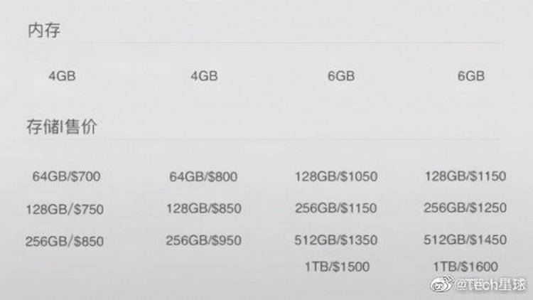 20c3b2d23e49a3bae4a9bde046859566a4107d22f7afad4105b989e4140158231628325494325.0.jpg