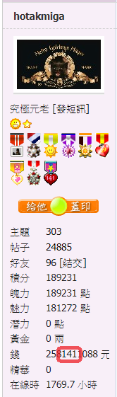 螢幕擷取畫面 2021-08-10 200917.png