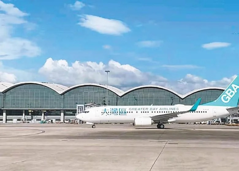 大灣區航空首架航機日前抵達香港國際機場。.jpg