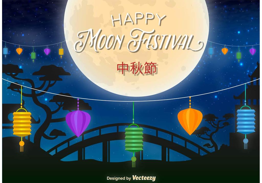 happy-moon-festival-illustration-vector.jpg