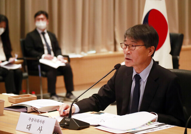 Korean Ambassador to China,  Jang Ha-sung.jpg