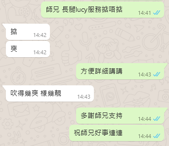 微信截图_20211006184626.png