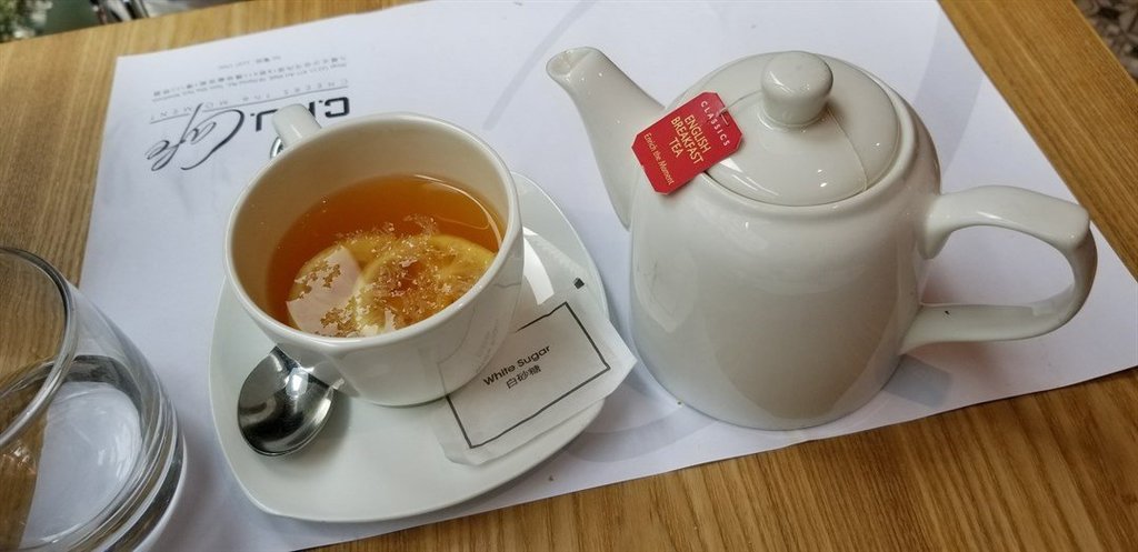 餐茶熱檸茶.jpg