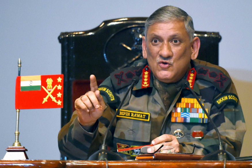 General Bipin Rawat.jpg