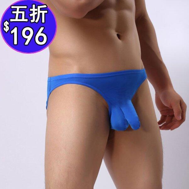 under wear01.jpg