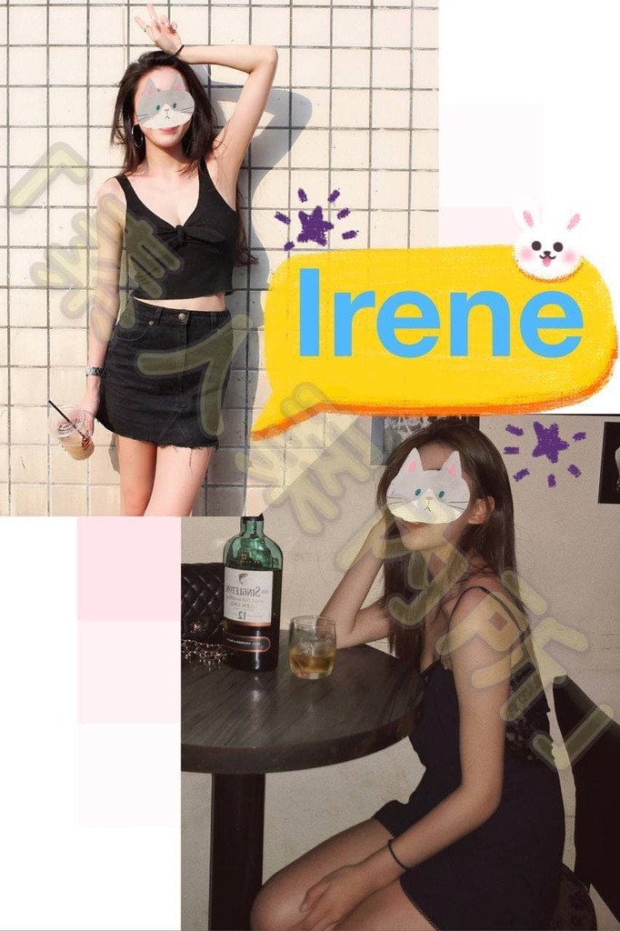 irene