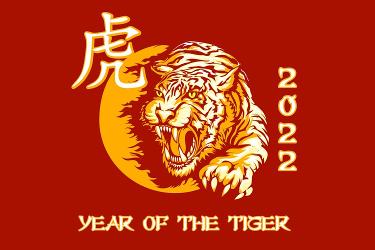 2022-year-of-the-tiger-emblem-pw-c0098746bdfa3e5e0d80215bf2d56bbf85bbb112c78e505.jpg
