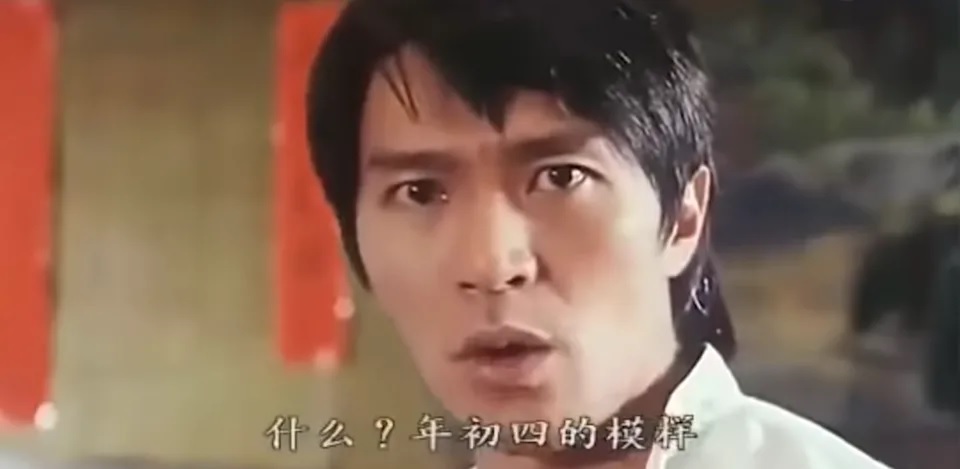 7 農曆新年習俗宜忌7）年初四忌出遠門.jpg