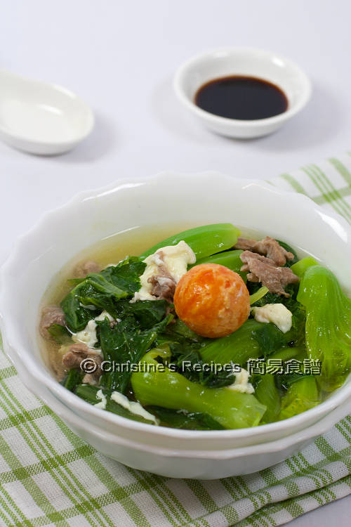 芥菜鹹蛋肉片湯 Mustard Green with Salted Egg  Soup01.jpg