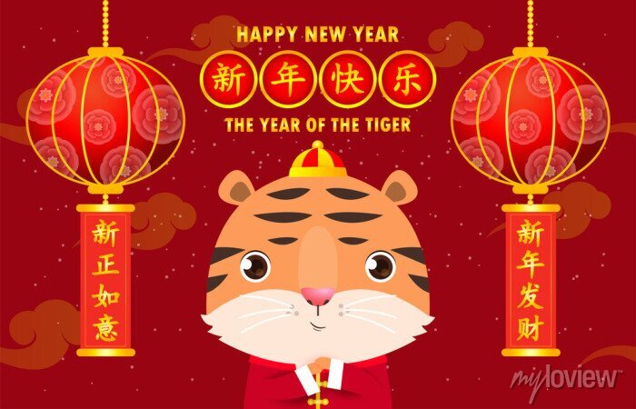 happy-chinese-new-year-2022-greeting-card-little-tiger-greeting-year-of-the-tige.jpg