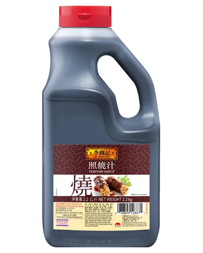 teriyaki-sauce-22kg.jpg