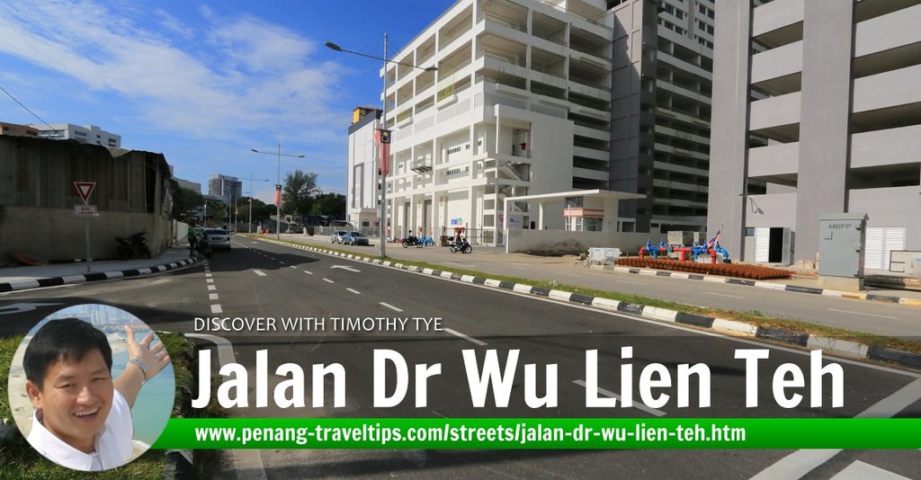 jalan-dr-wu-lien-teh.jpg