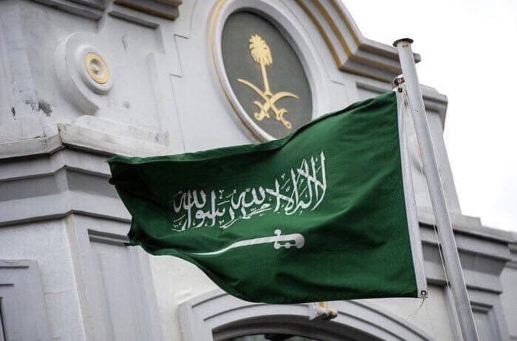 saudi-arabia-flag-17122018.jpg