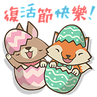 Easter02.png