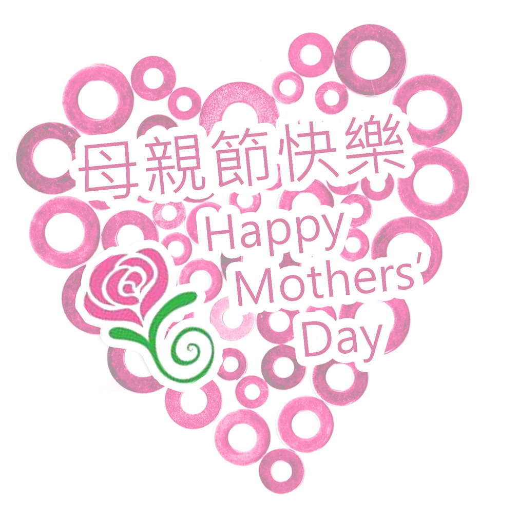 Mother Day (2).jpg
