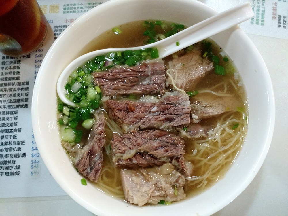 牛腩麵.jpg