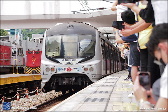 MTR-12car-train7.jpg