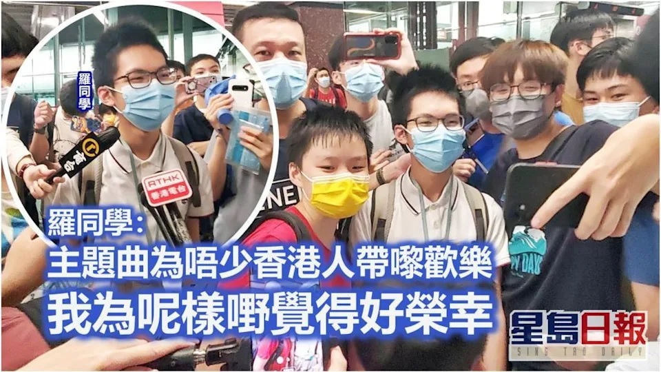 東鐵過海｜羅同學現身鐵路迷很興奮 榮幸為港人帶來歡樂.jpg