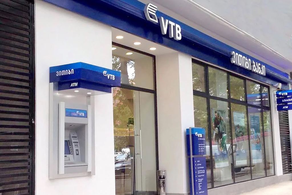 VTB-Georgia-bank-25-02-22.jpg