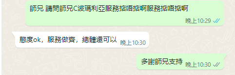 微信截图_20220615223034.png