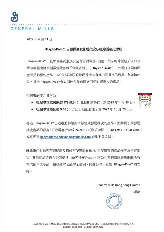 F8D_j5iFahQfqQ-hqYY6wPeML1qR8MB04d440OHeONA.jpg